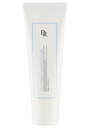 CICAMING LOTION 80 ML : Deeply Moisturizing and Soothing Lotion for Sensitive and Problematic Skin